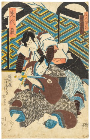 Utagawa Yoshitora (Aktywny 1850-1880), Teatr kabuki. Walka samurajów, 1855