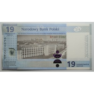 19 złotych 2019 - 100-lecie powstania PWPW