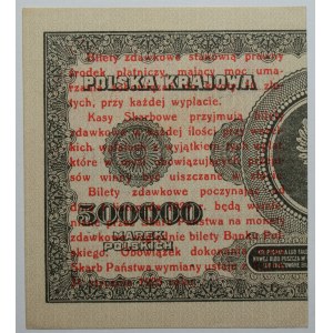 1 grosz 1924 - prawa połowa - seria BA