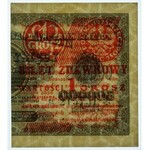 1 grosz 1924 - prawa połowa - seria BA