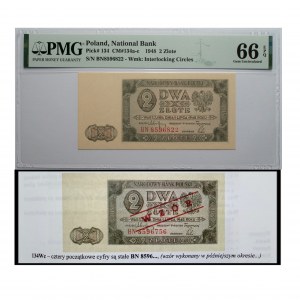 2 złote 1948 - seria BN - PMG 66 EPQ - Seria tak jak na wzorze, numeracja bardzo blisko