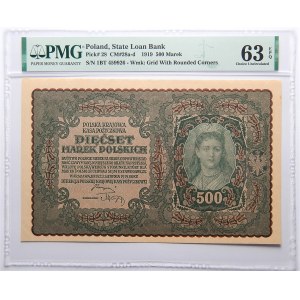 500 marek polskich 1919 - I Serja BT - PMG 63 EPQ