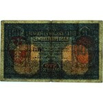 100 marek 1916 Jenerał - PMG 25