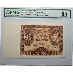 100 złotych 1932- seria AR - PMG 65 EPQ