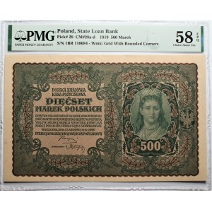 500 marek polskich 1919 - I Serja BR - PMG 58 EPQ