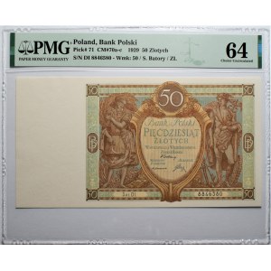 50 złotych 1929 - seria DI - PMG 64