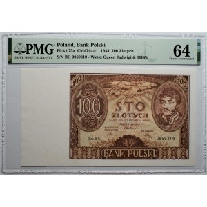100 złotych 1934 - seria BG - PMG 64