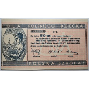 Datek 50 groszy dla polskiego dziecka - Polska Szkoła - RZADKA
