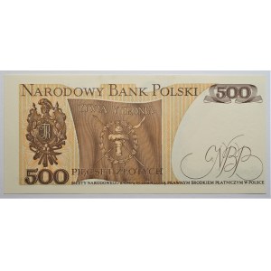 500 złotych 1982 - seria EH - przesunięty druk