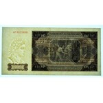 500 złotych 1948 - rzadsza seria AP