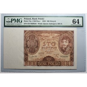 100 złotych 1932 - CB. - PMG 64