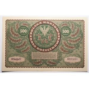 500 marek polskich 1919 - II Serja U