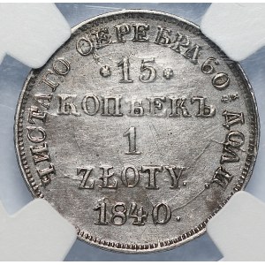 15 kopiejek = 1 złoty 1840 ПГ, Petersburg