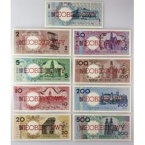 Miasta Polskie - kompletny zestaw - 1 - 500 złotych emisji 1 marca 1990 - NIEOBIEGOWY