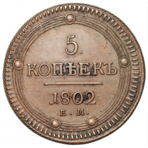 ROSJA - Aleksander I - 5 kopiejek 1802 E.M. Ekaterinburg