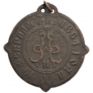 Odznaka Sołtysa - Herb Guberni Piotrkowskiej - 1864