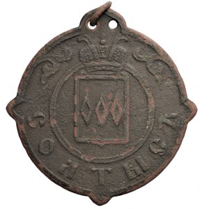 Odznaka Sołtysa - Herb Guberni Piotrkowskiej - 1864