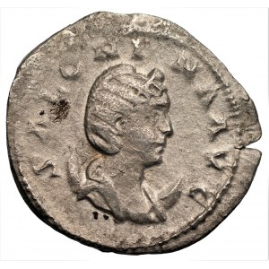 Cesarstwo Rzymskie - Trebonian Gallus (251-253 n.e.) Antoninian