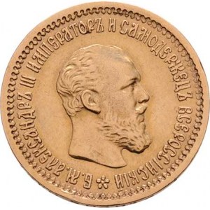 Rusko, Alexandr III., 1881 - 1894, 5 Rubl 1889 AG, Petrohrad, Y.42 (Au900), 6.416g,