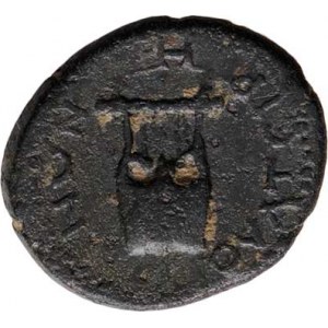 Lydia, Thyateira,  2. století př.Kr., AE 16/14 mm, hlava Apolóna zprava, opis / lyra, opis,