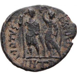 Arcadius, 383 - 408, AE2, Rv:VIRTVS.EXERCITI., S.4130, RIC.10.71 -