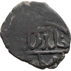 Turci Osmani, Murad II. ibn Mehmed, AH.824 - 855, AR Akče, AH.836 (= 1432), Edirne, podobná j