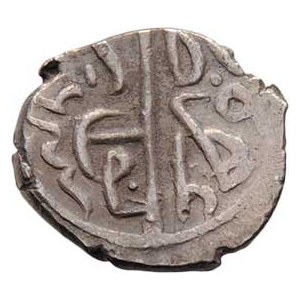 Turci Osmani, Bayazid II. ibn Mehmed, AH.886 - 918, AR Akče, AH.886 (= 1481), Novar, podobná