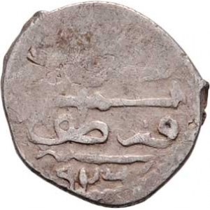 Turci Osmani, Sulejman I. ibn Selim, AH.926 - 974, AR Akče, AH.926 (= 1520), Kratova, podobná