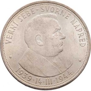 Slovenská republika, 1939 - 1945, 50 Koruna 1944, KM.10 (Ag700, 16.50g), dr.hr.,