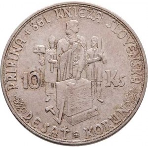 Slovenská republika, 1939 - 1945, 10 Koruna 1944 - bez kříže na kaplici, KM.9.2 (Ag500,