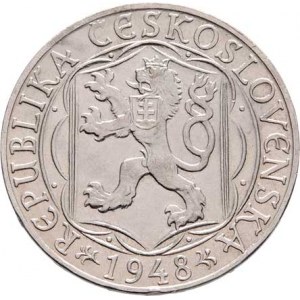 Československo 1945 - 1953, 100 Koruna 1948 - 600 let Karlovy university, KM.26