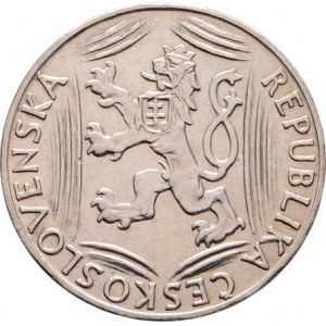 Československo 1945 - 1953, 100 Koruna 1948 - 30 let republiky, KM.27 (Ag500,