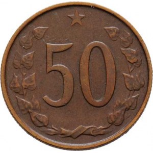 Československo 1961 - 1990, 50 Haléř 1969 - bez teček po stranách letopočtu -