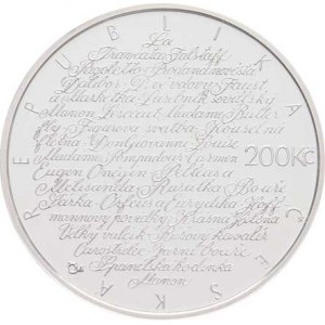 Česká republika, 1993 -, 200 Kč 2007 - 100 let narození Jarmily Novotné,