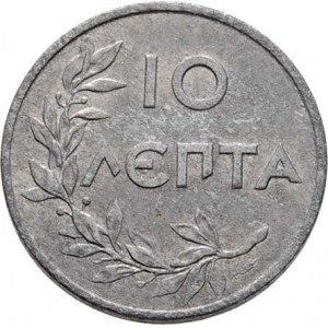Řecko, království - anonymní ražby, 1922, 10 Lepta 1922, KM.66.1 (hliník), 1.464g, patina   R