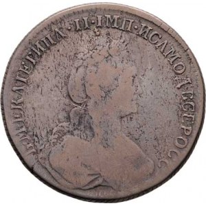 Rusko, Kateřina II. Veliká, 1762 - 1796, Rubl 1779 SPB-FL, Petrohrad, Uzd.1070 (XIII.V/b),