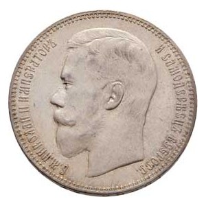 Rusko, Mikuláš II., 1894 - 1917, Rubl 1897 AG, Petrohrad, Y.59.3 (Ag900), 19.983g,