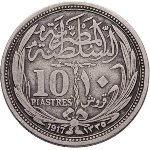 Egypt, britský protektorát, 1914 - 1922, 10 Piastr, AH.1335 = 1917, KM.319 (Ag833), 13.516g,
