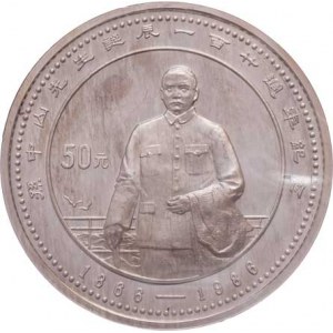 Čína - lidová demokratická republika, 1949 -, 50 Yuan 1986 - 120 let narození Sun Yat Sena, Y