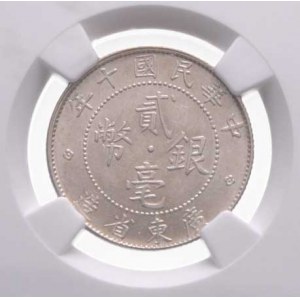 Čína - provincie Kuang-tung, 20 Cent, rok 10 (= 1921), Y.423, Ag900, 5.4g, mince