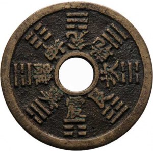 Čínské amulety - dynastie Čching, 1644 - 1911, Mosazný kruhový amulet 38 mm, čínský zvěrokruh