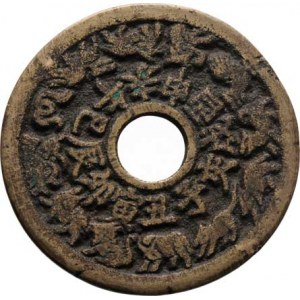 Čínské amulety - dynastie Čching, 1644 - 1911, Mosazný kruhový amulet 38 mm, čínský zvěrokruh