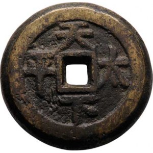 Čínské amulety - dynastie Čching, 1644 - 1911, Mosazný kruhový amulet 65 mm, čtyři znaky / pů