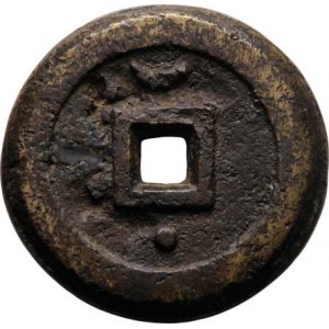 Čínské amulety - dynastie Čching, 1644 - 1911, Mosazný kruhový amulet 65 mm, čtyři znaky / pů