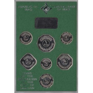 Irák, republika, 1958 -, Sada mincí v původní etui 1982 - Obnova Babylónu -