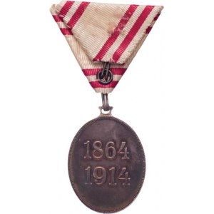 Rakousko - Uhersko, František Josef I., 1848 - 1916, Červený kříž - stříbrná medaile - mírová