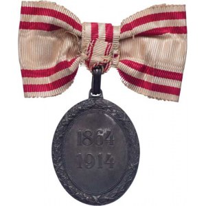 Rakousko - Uhersko, František Josef I., 1848 - 1916, Červený kříž - stř.medaile - válečná sku