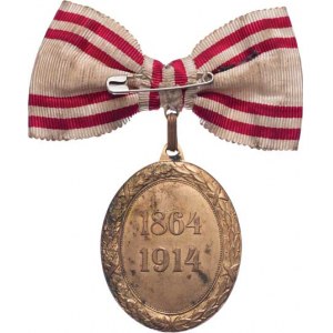Rakousko - Uhersko, František Josef I., 1848 - 1916, Červený kříž - bronzová medaile - válečn