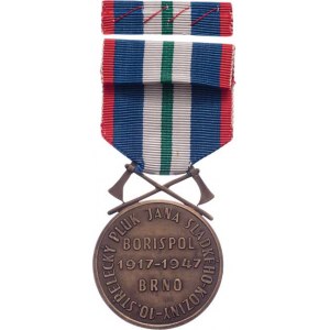 Československo, 10.stř.pluk Jana Sladkého Koziny - pamětní medaile,