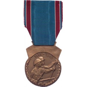 Československo, 32.pěší pluk Gardský - pamětní medaile, VM.108,